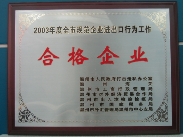 OB体育. (中国)官方网站