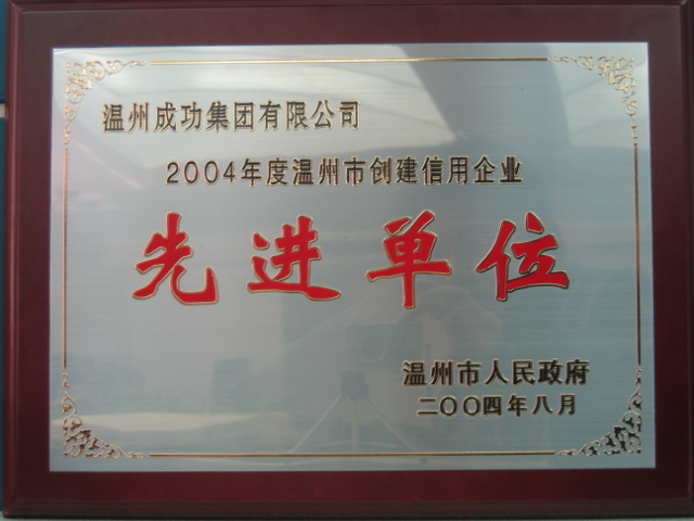 OB体育. (中国)官方网站