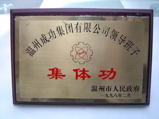 OB体育. (中国)官方网站