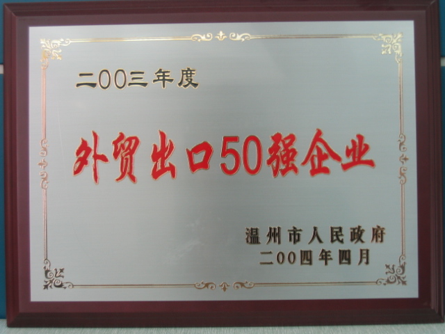 OB体育. (中国)官方网站