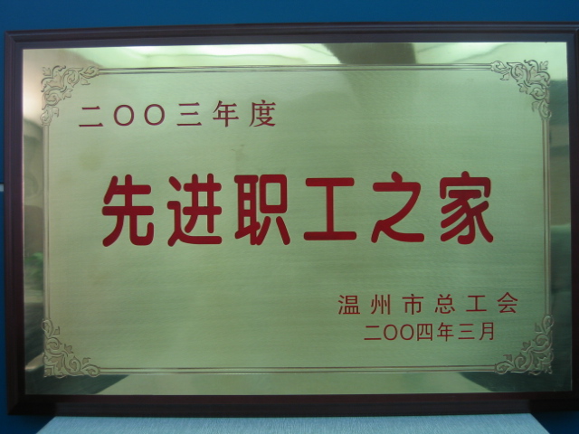 OB体育. (中国)官方网站