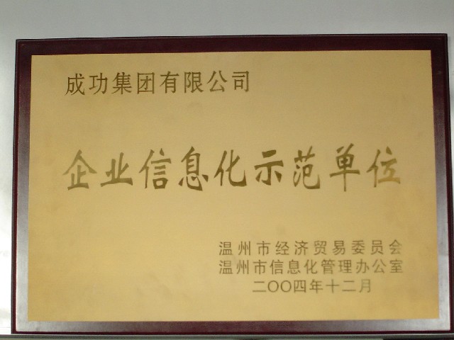 OB体育. (中国)官方网站