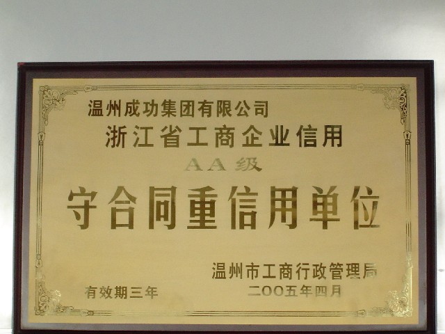 OB体育. (中国)官方网站