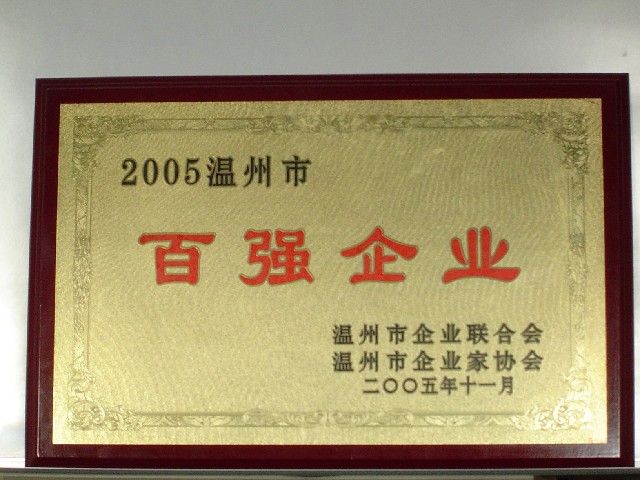 OB体育. (中国)官方网站