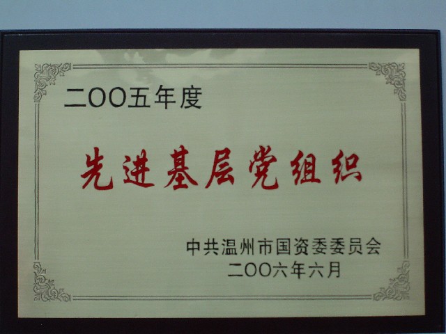OB体育. (中国)官方网站