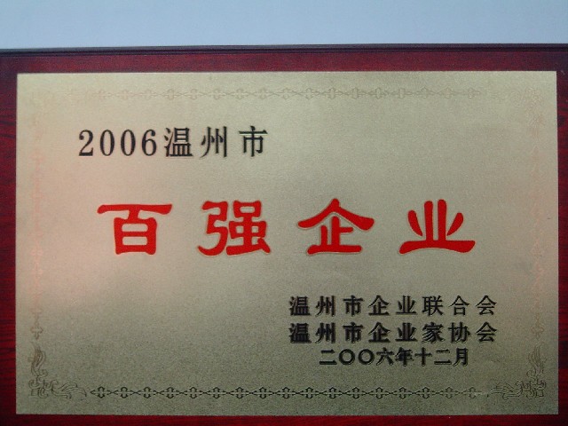 OB体育. (中国)官方网站
