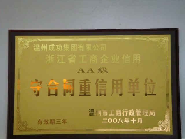 OB体育. (中国)官方网站