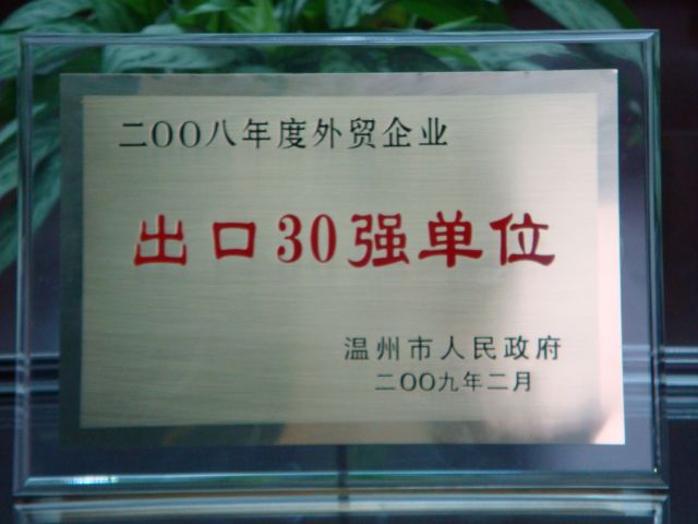 OB体育. (中国)官方网站