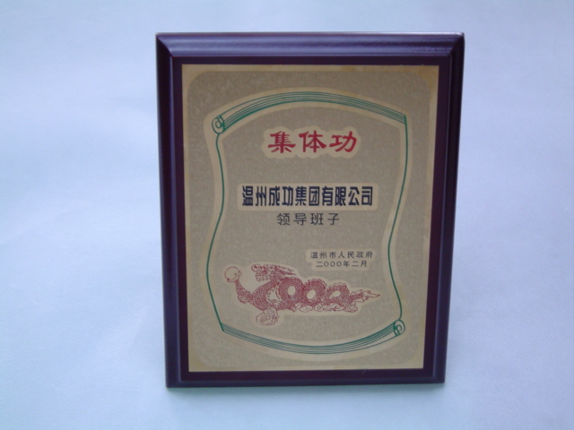 OB体育. (中国)官方网站