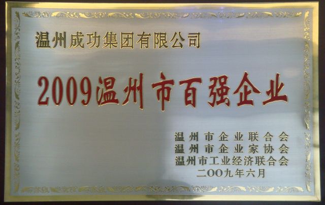 OB体育. (中国)官方网站