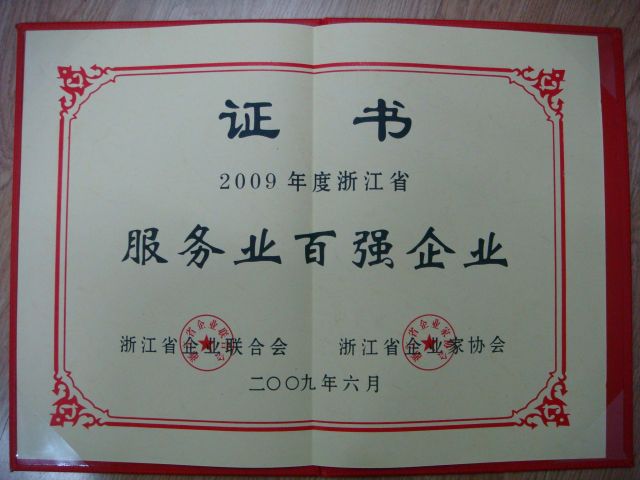 OB体育. (中国)官方网站