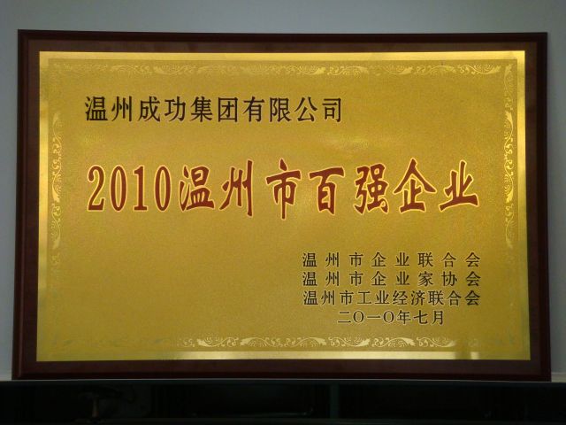 OB体育. (中国)官方网站