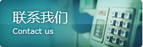 OB体育. (中国)官方网站