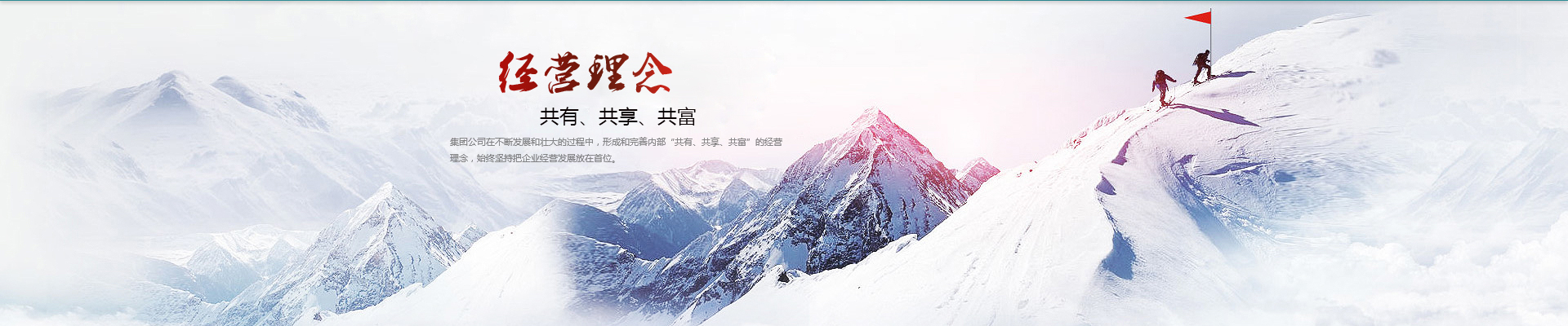 OB体育. (中国)官方网站