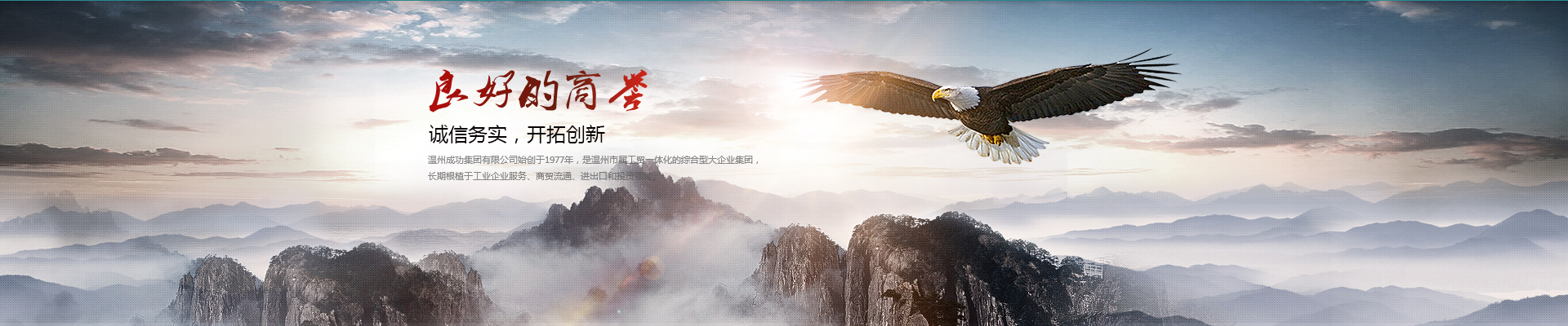 OB体育. (中国)官方网站
