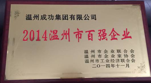 OB体育. (中国)官方网站