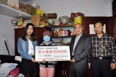 OB体育. (中国)官方网站