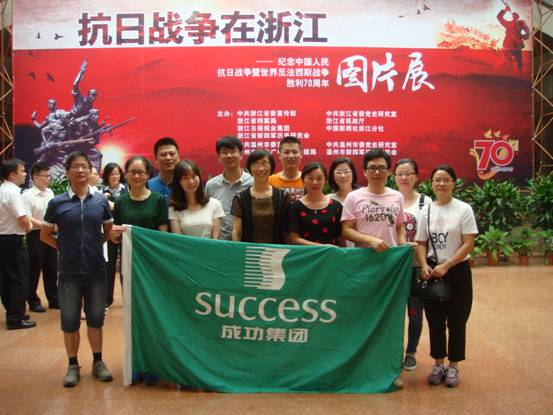 OB体育. (中国)官方网站