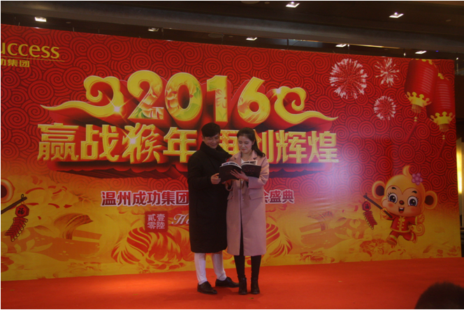 OB体育. (中国)官方网站