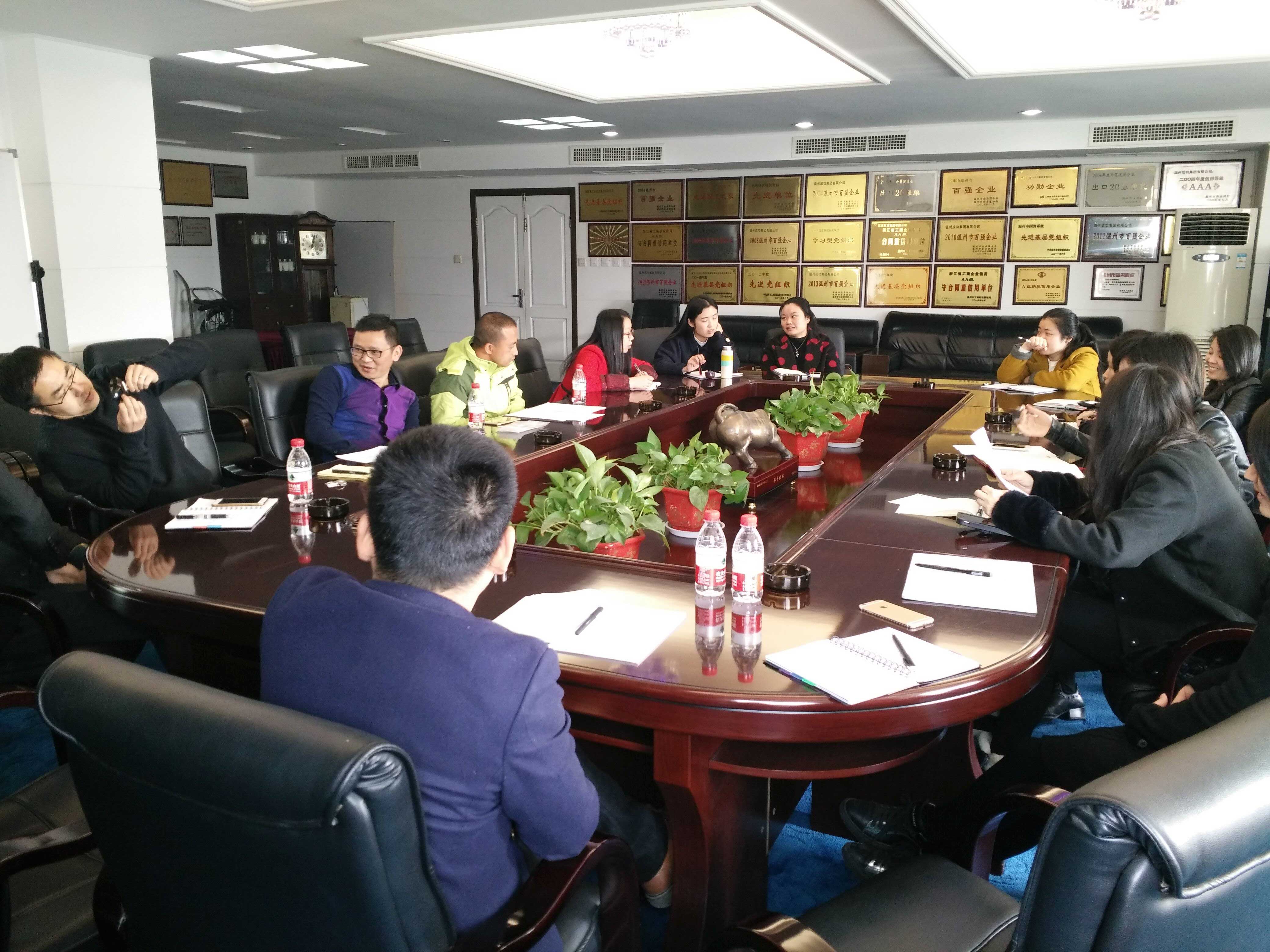 OB体育. (中国)官方网站