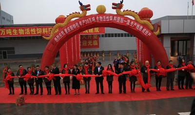 OB体育. (中国)官方网站