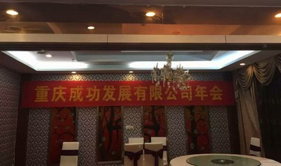 OB体育. (中国)官方网站