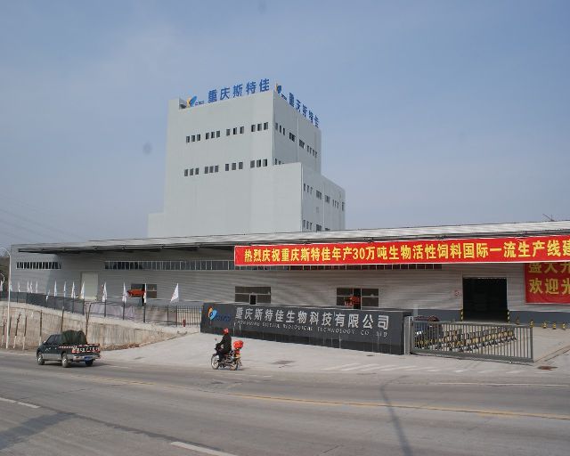 OB体育. (中国)官方网站