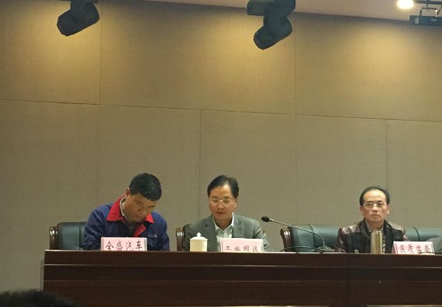 OB体育. (中国)官方网站