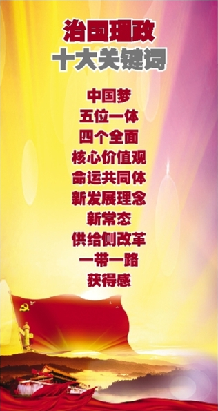 OB体育. (中国)官方网站