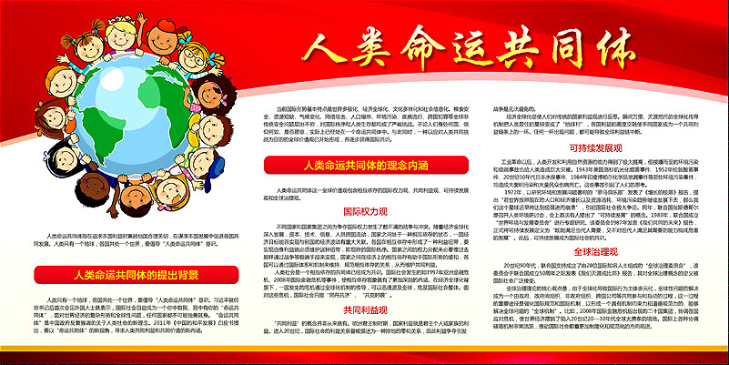 OB体育. (中国)官方网站