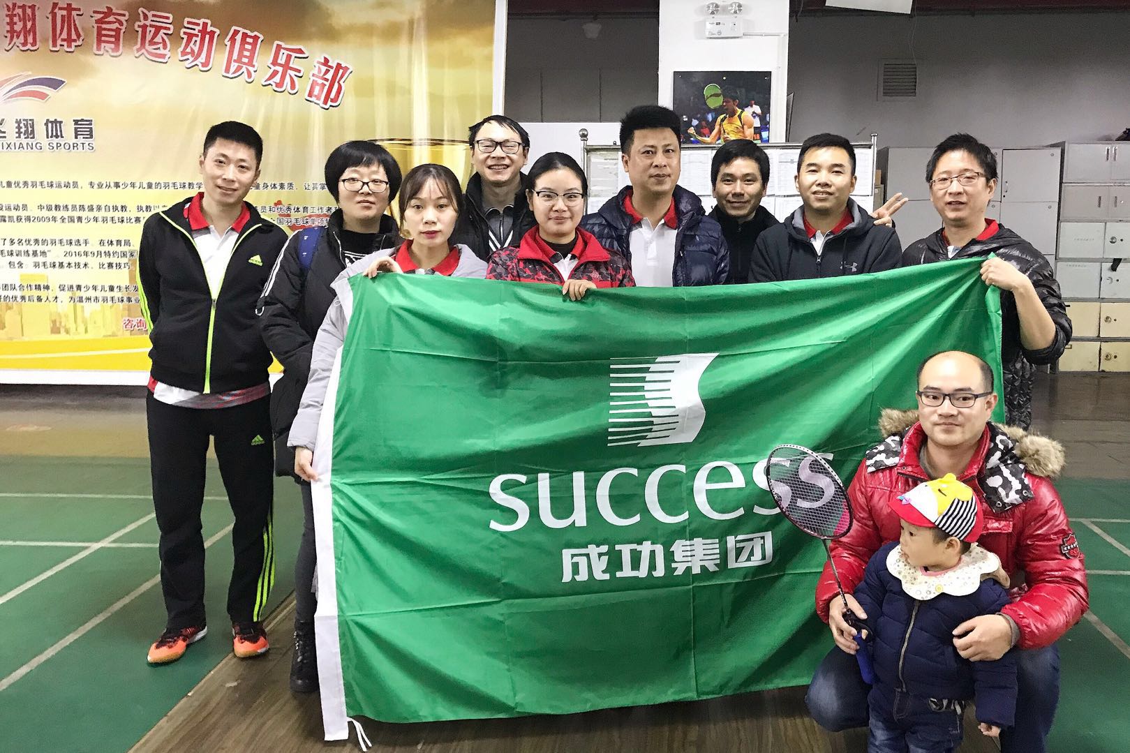 OB体育. (中国)官方网站