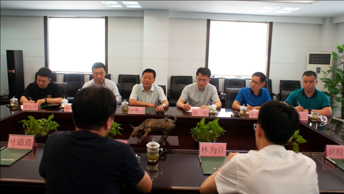 OB体育. (中国)官方网站