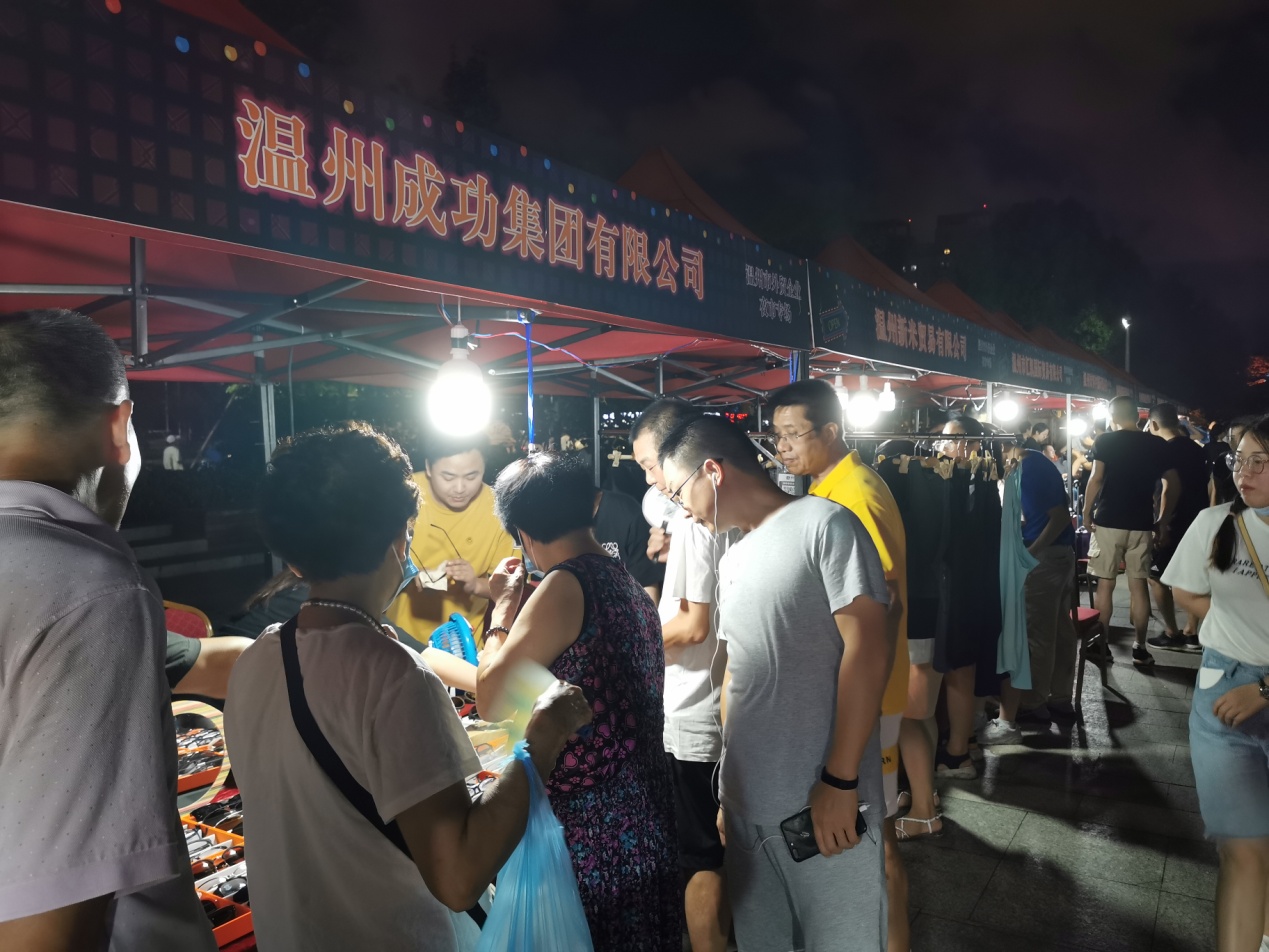 OB体育. (中国)官方网站
