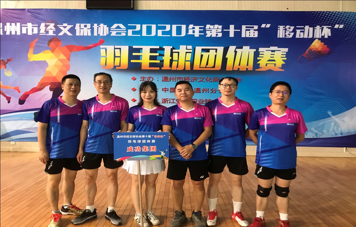 OB体育. (中国)官方网站