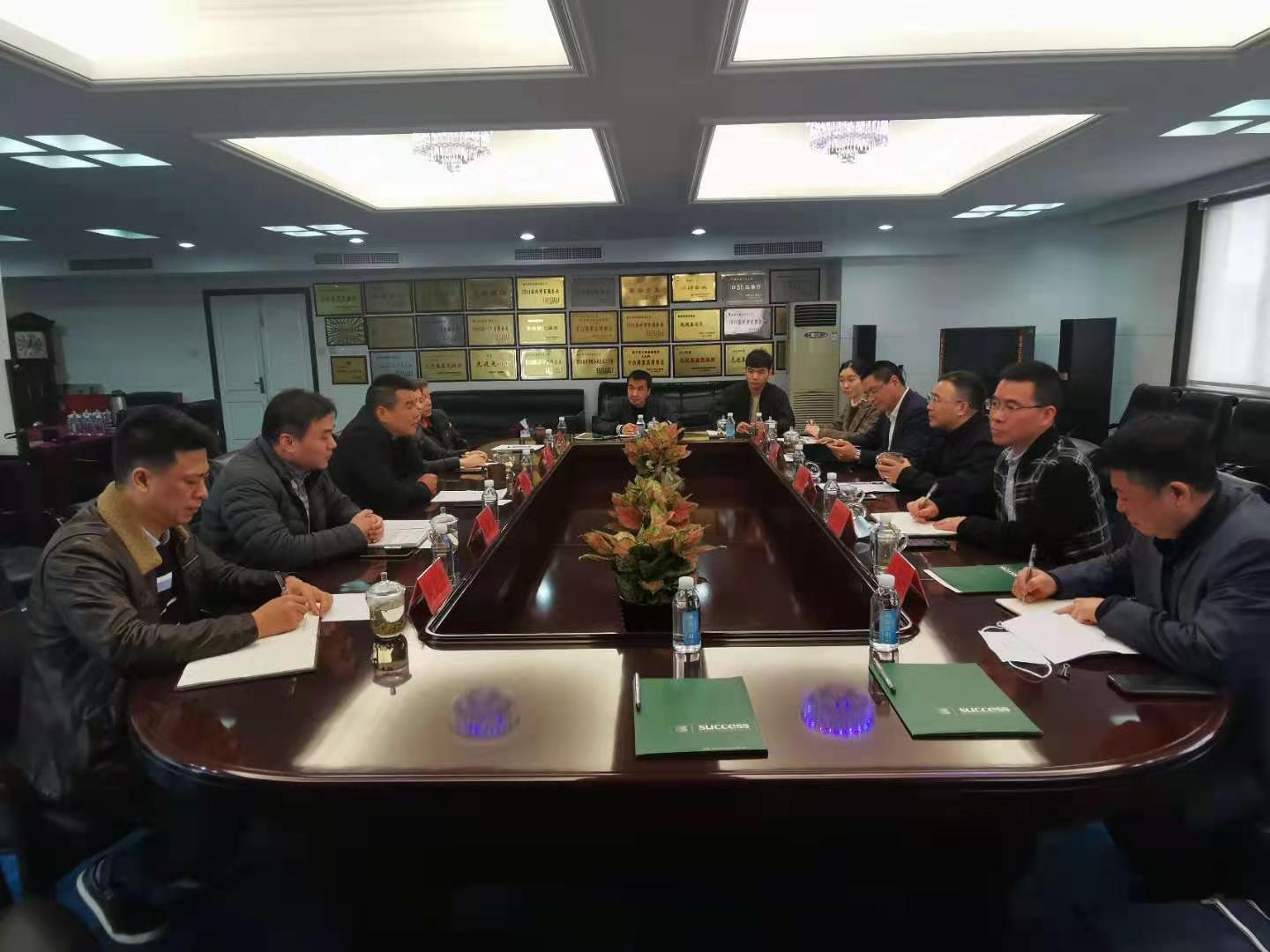 OB体育. (中国)官方网站