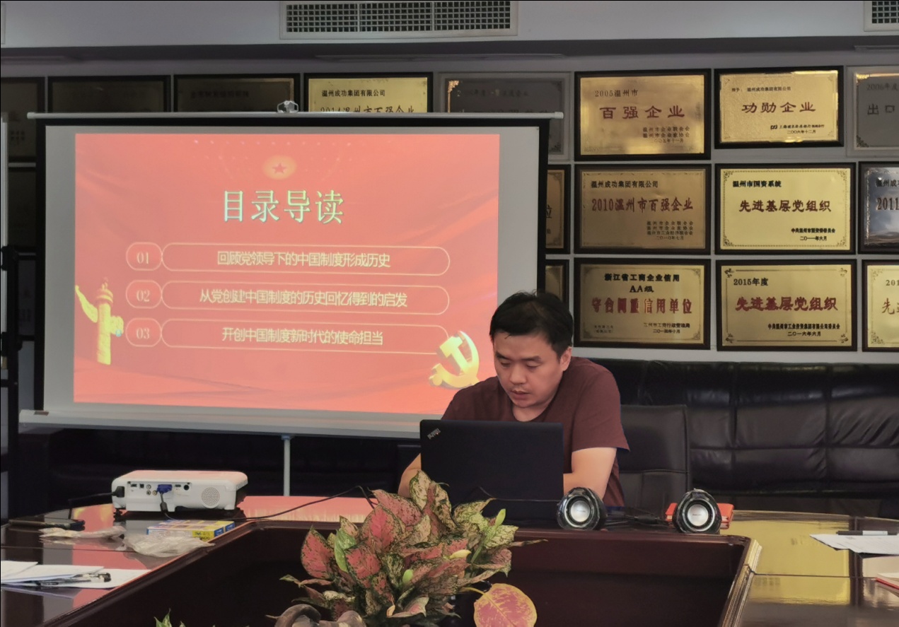 OB体育. (中国)官方网站