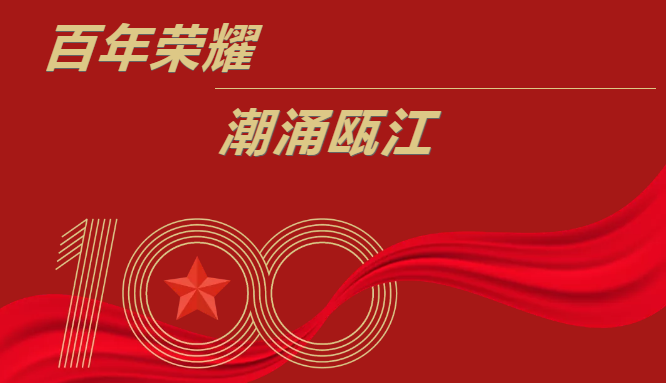 OB体育. (中国)官方网站