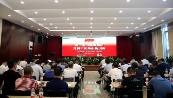 OB体育. (中国)官方网站