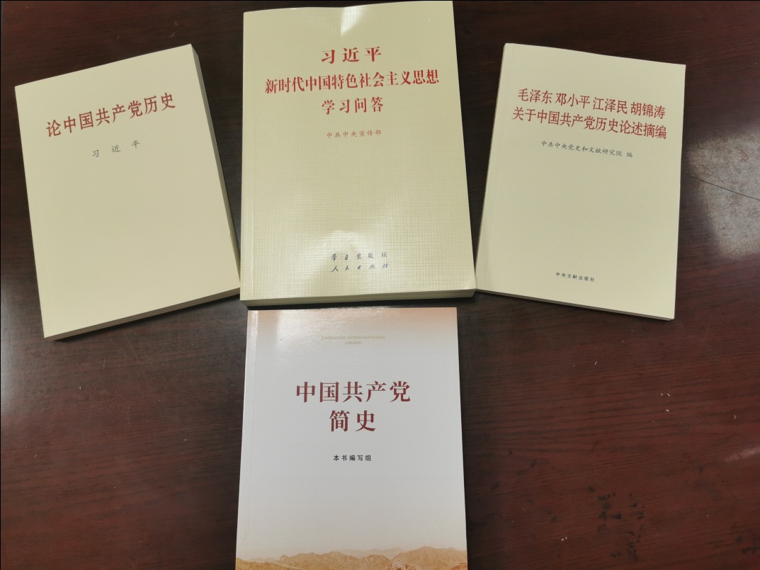 OB体育. (中国)官方网站