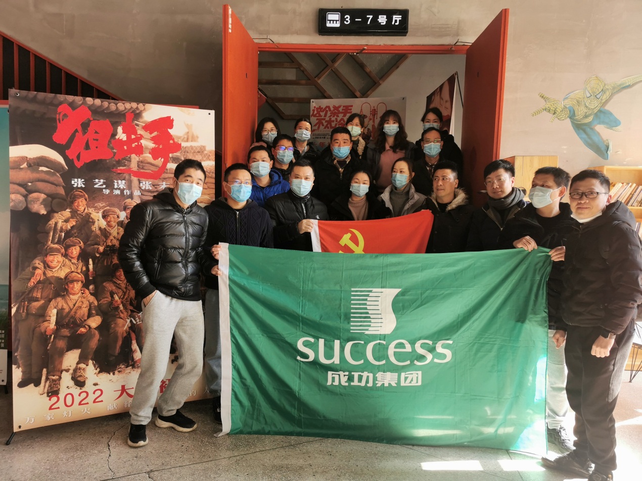 OB体育. (中国)官方网站