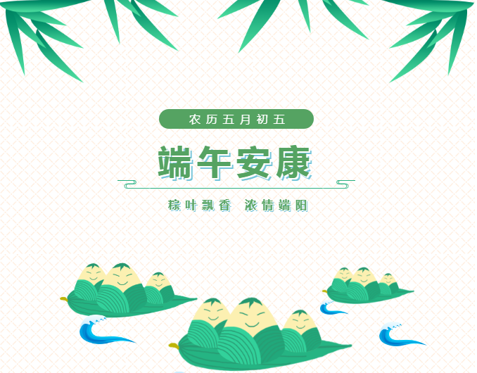 OB体育. (中国)官方网站