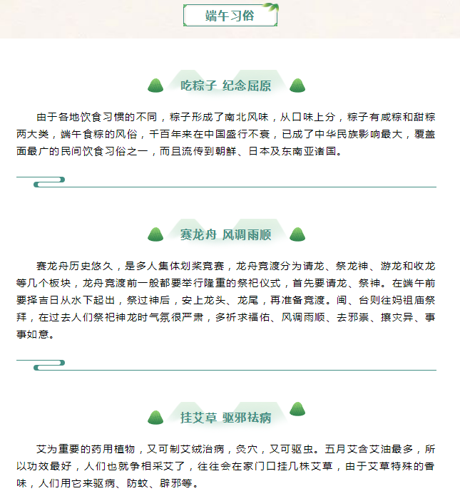 OB体育. (中国)官方网站