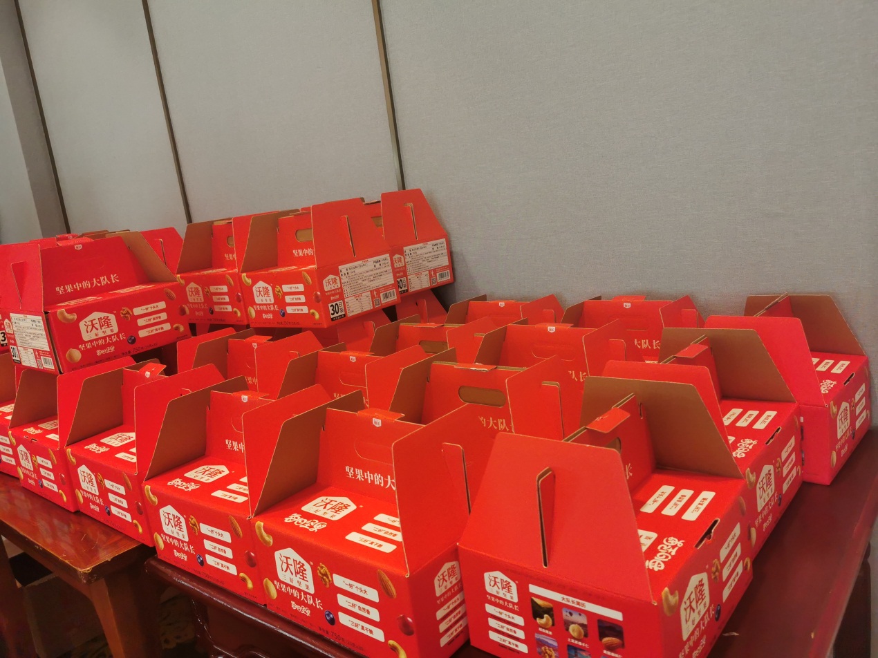 OB体育. (中国)官方网站