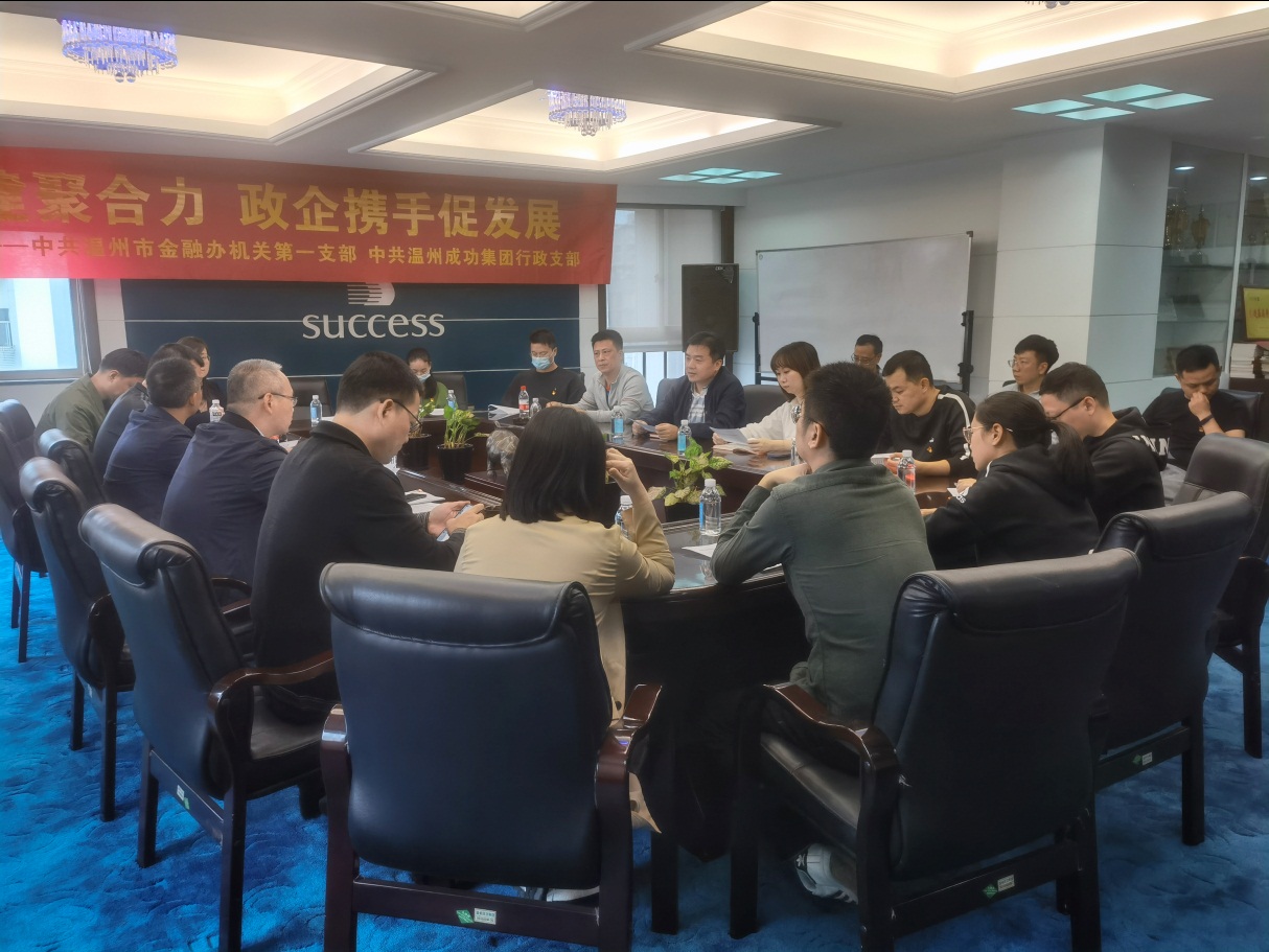 OB体育. (中国)官方网站