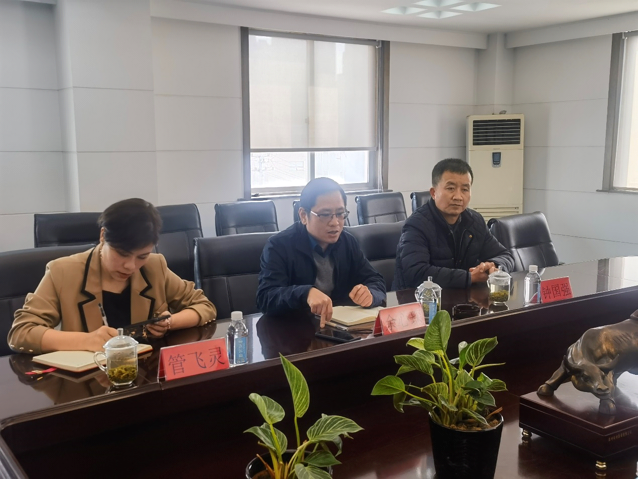 OB体育. (中国)官方网站