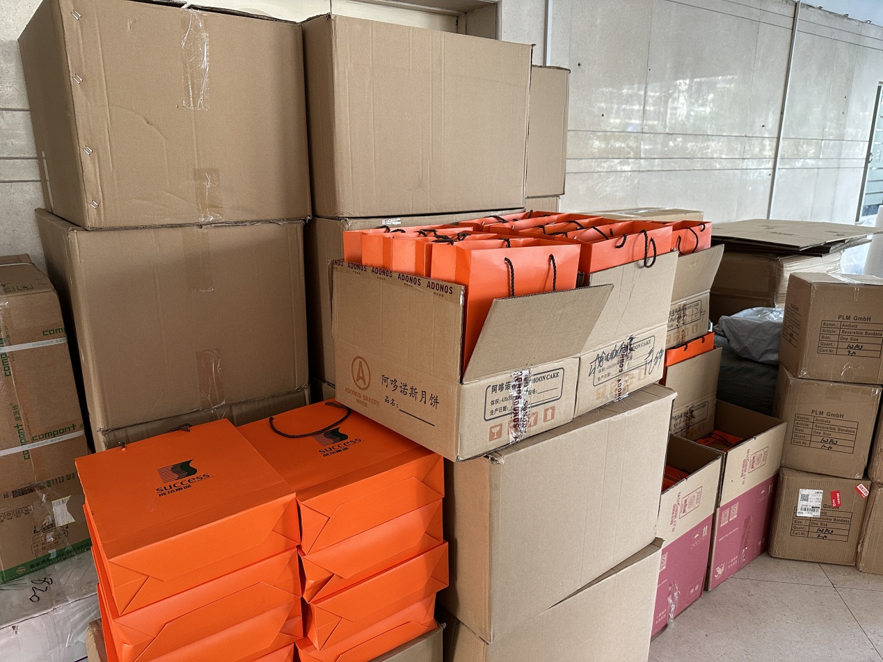 OB体育. (中国)官方网站