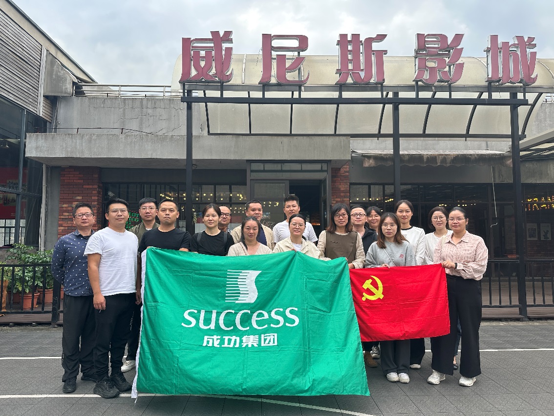 OB体育. (中国)官方网站