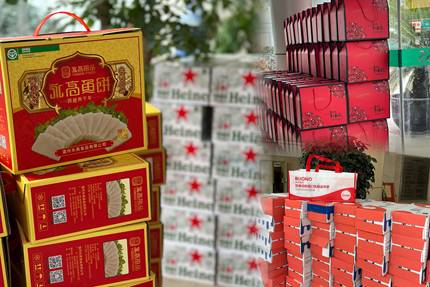 OB体育. (中国)官方网站