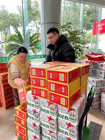 OB体育. (中国)官方网站