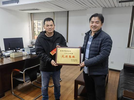 OB体育. (中国)官方网站